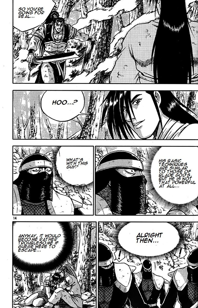 Ruler of the Land Chapter 277 page 11 - Chapter 277