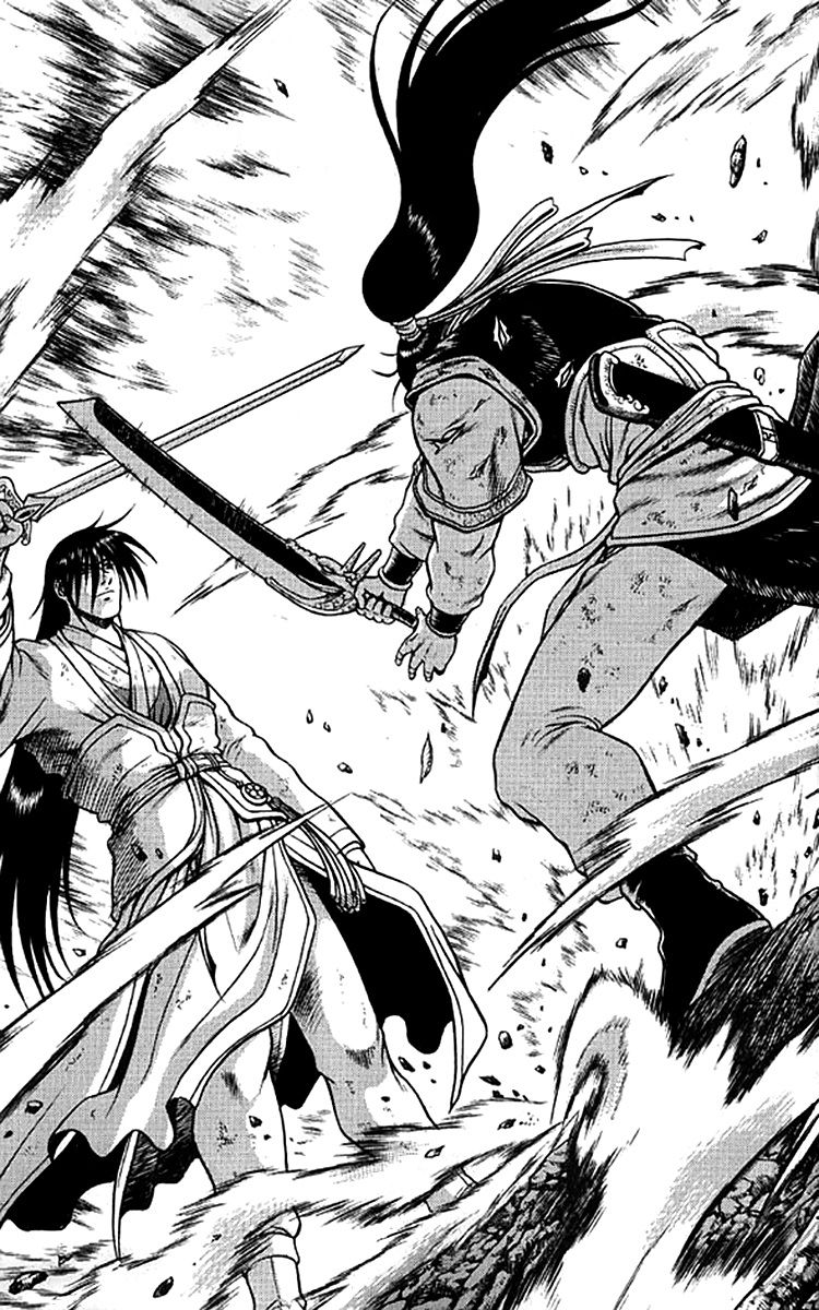 Ruler of the Land Chapter 277 page 23 - Chapter 277