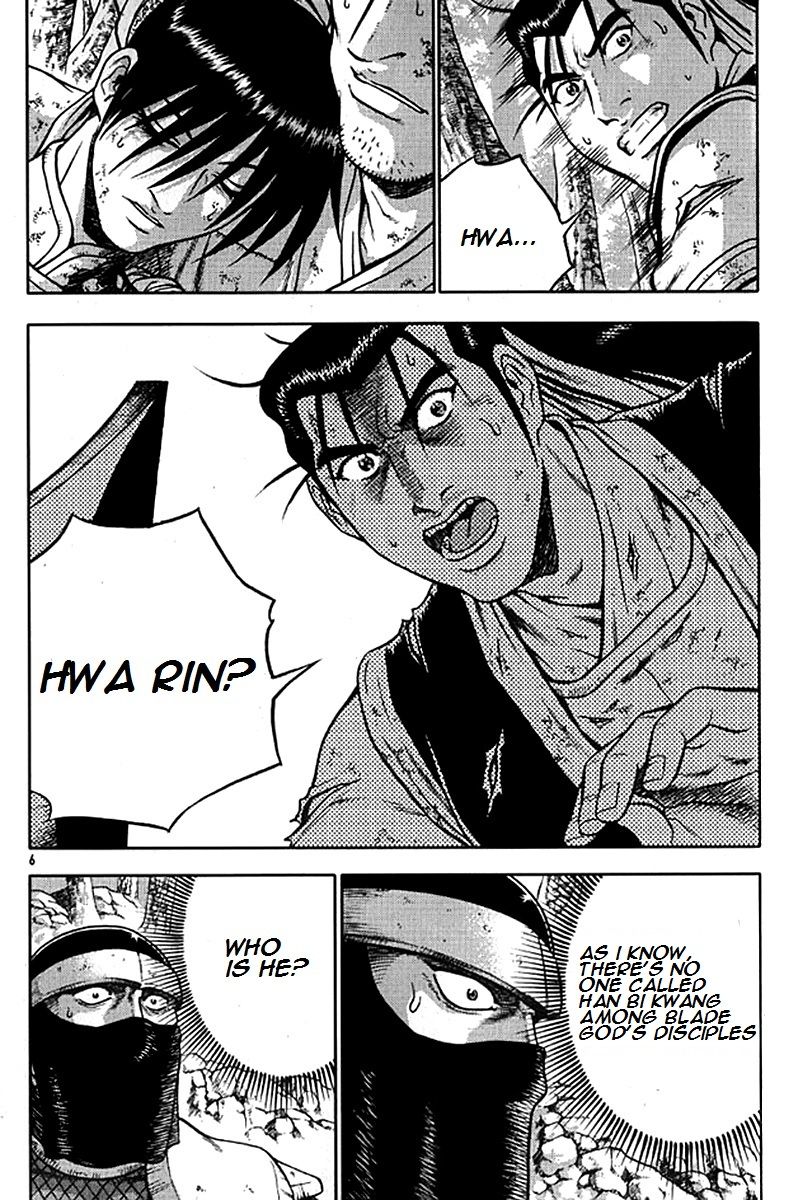 Ruler of the Land Chapter 277 page 4 - Chapter 277