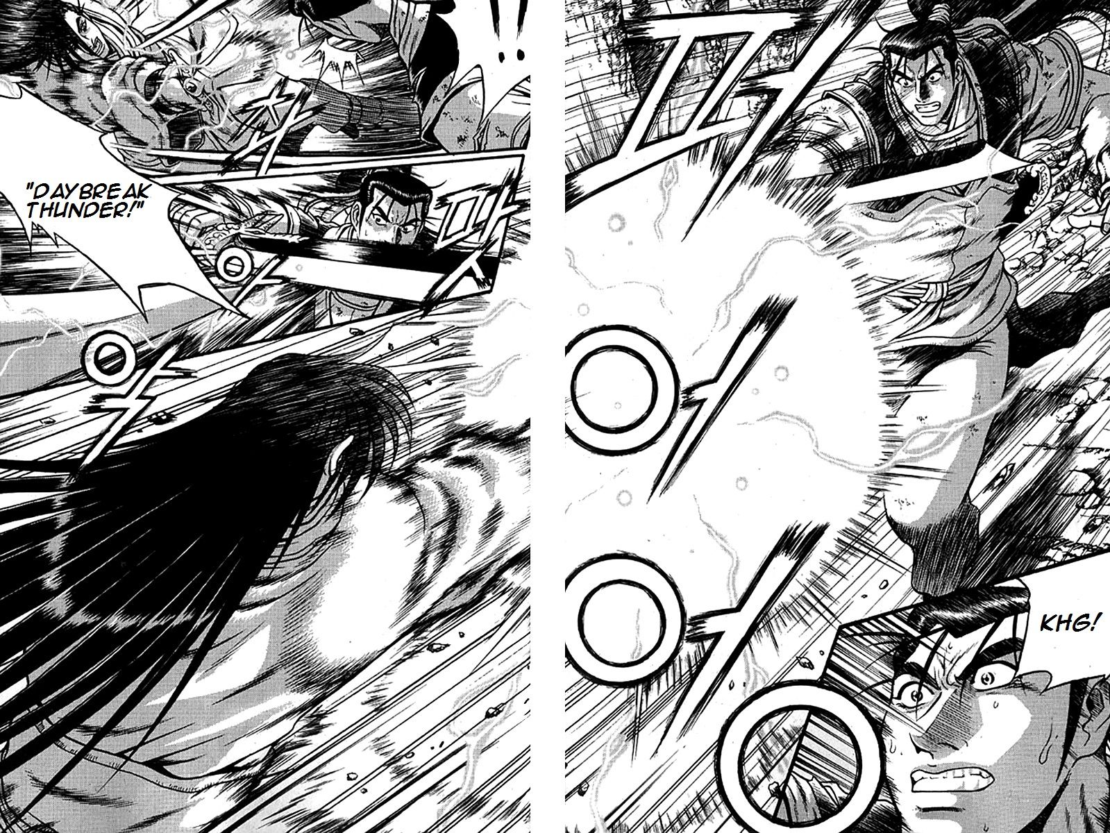 Ruler of the Land Chapter 277 page 8 - Chapter 277