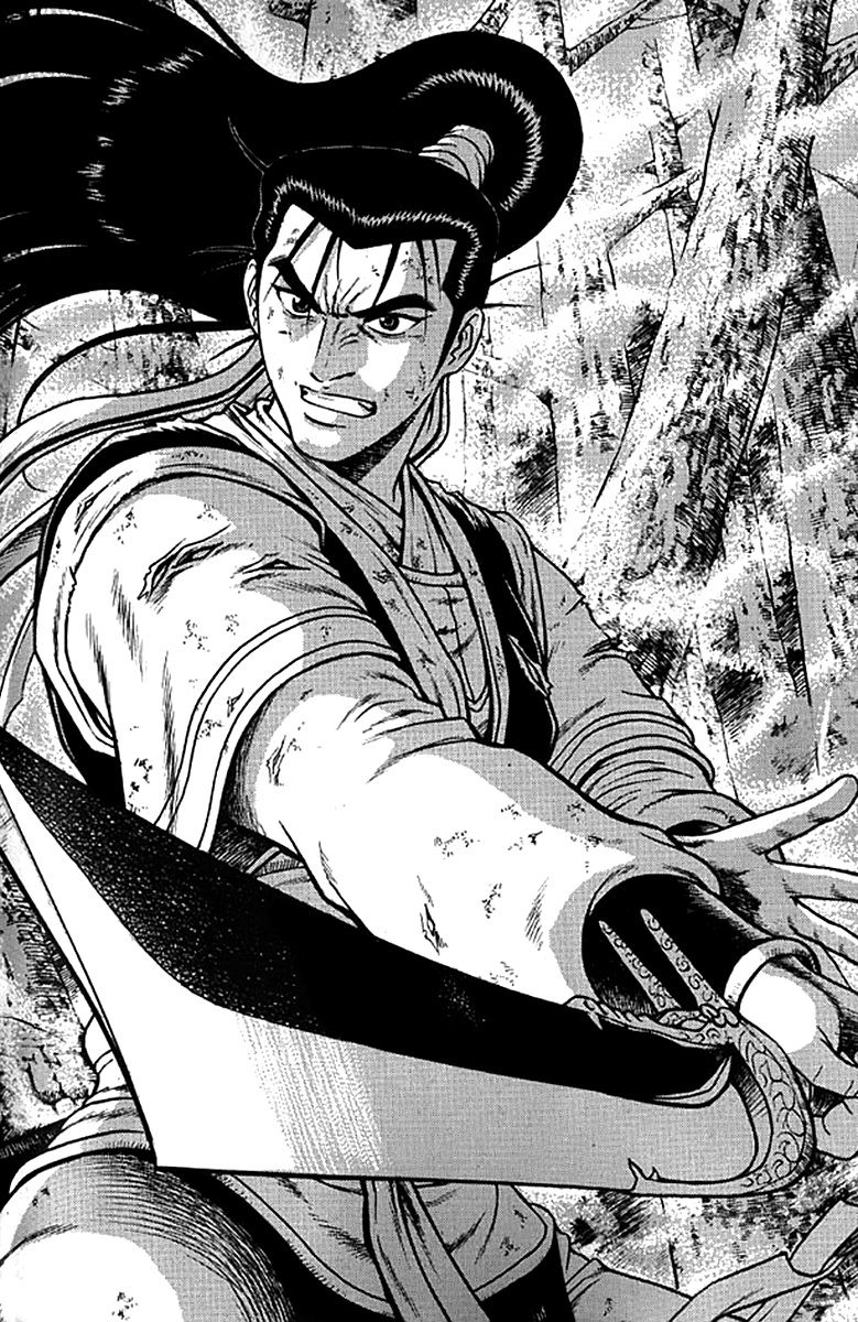 Ruler of the Land Chapter 278 page 1 - Chapter 278