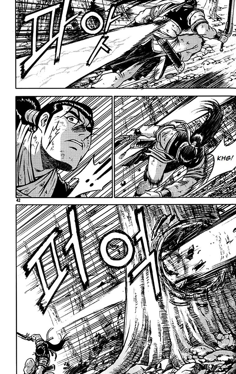 Ruler of the Land Chapter 278 page 13 - Chapter 278