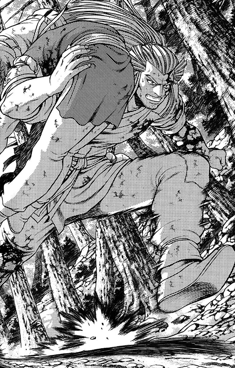 Ruler of the Land Chapter 278 page 16 - Chapter 278