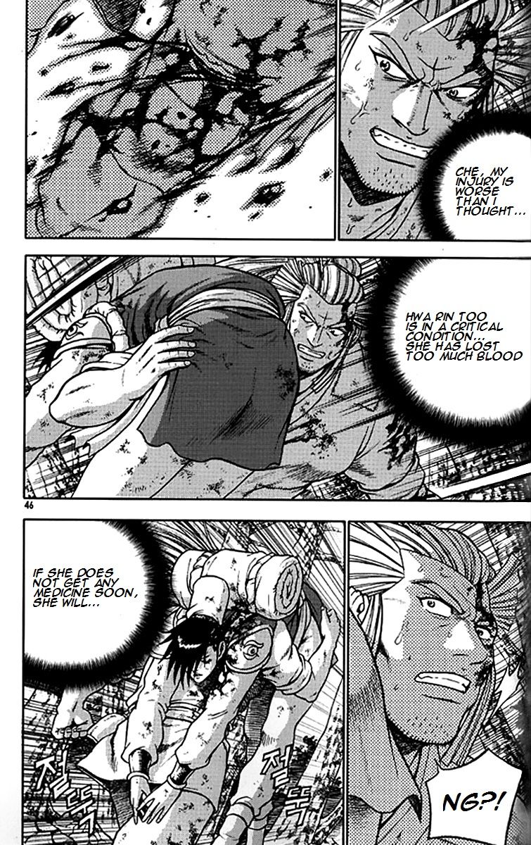 Ruler of the Land Chapter 278 page 17 - Chapter 278