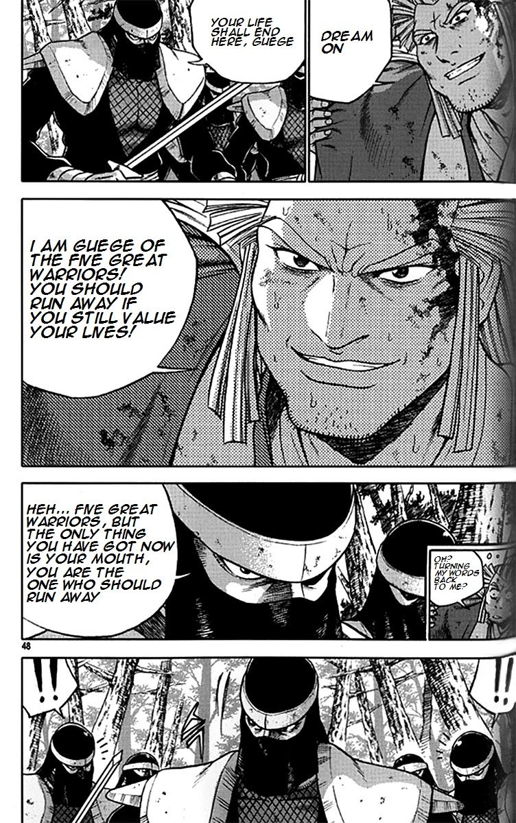 Ruler of the Land Chapter 278 page 19 - Chapter 278