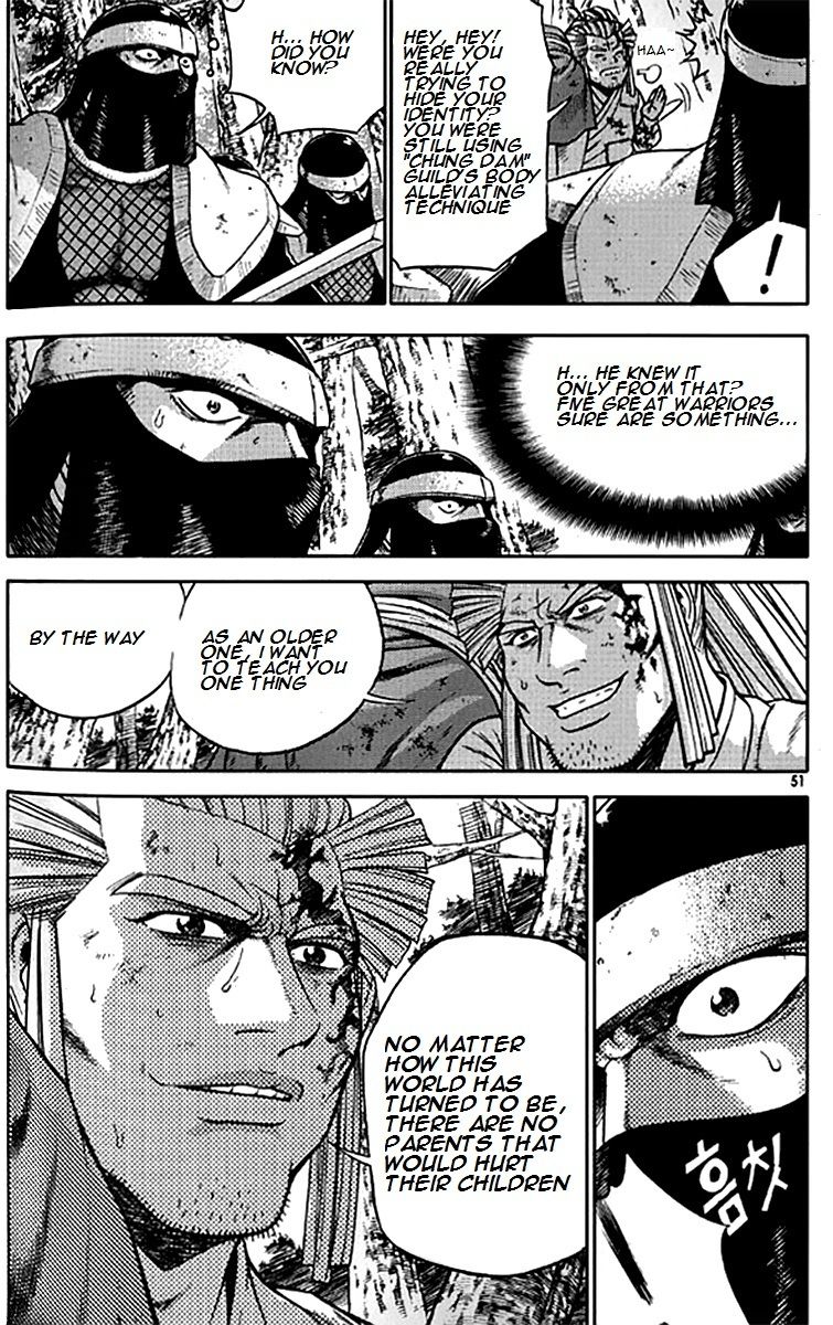 Ruler of the Land Chapter 278 page 22 - Chapter 278