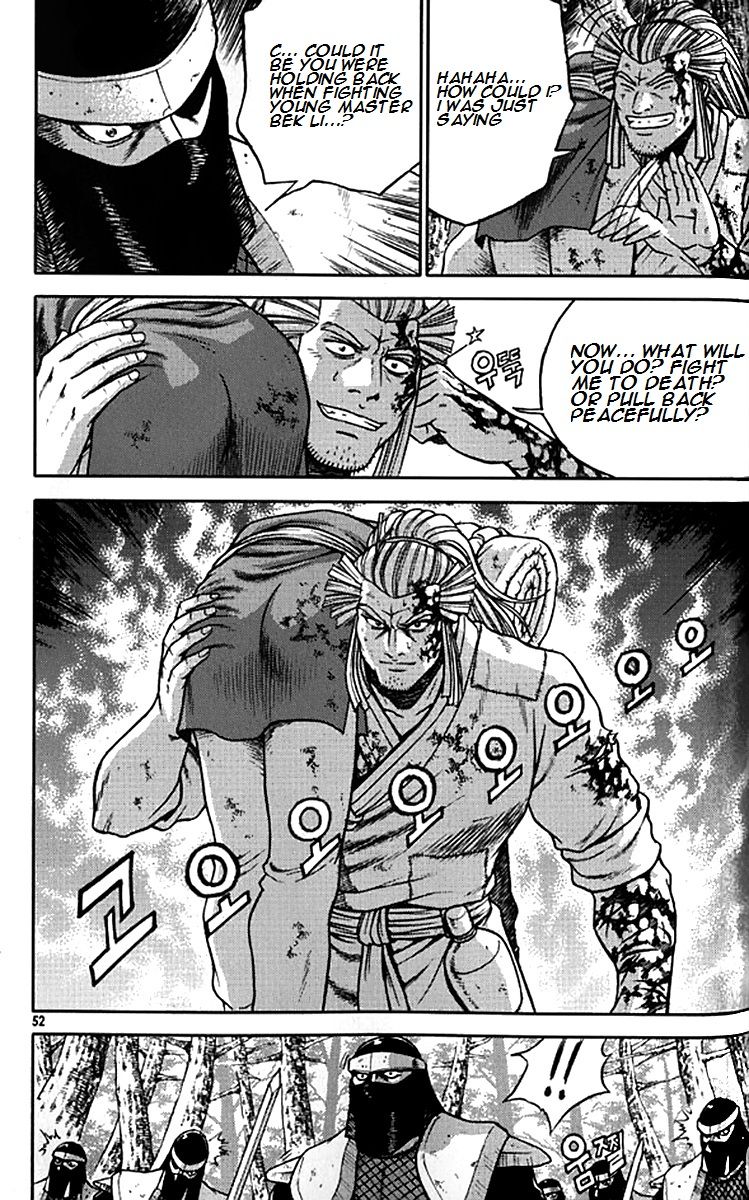 Ruler of the Land Chapter 278 page 23 - Chapter 278
