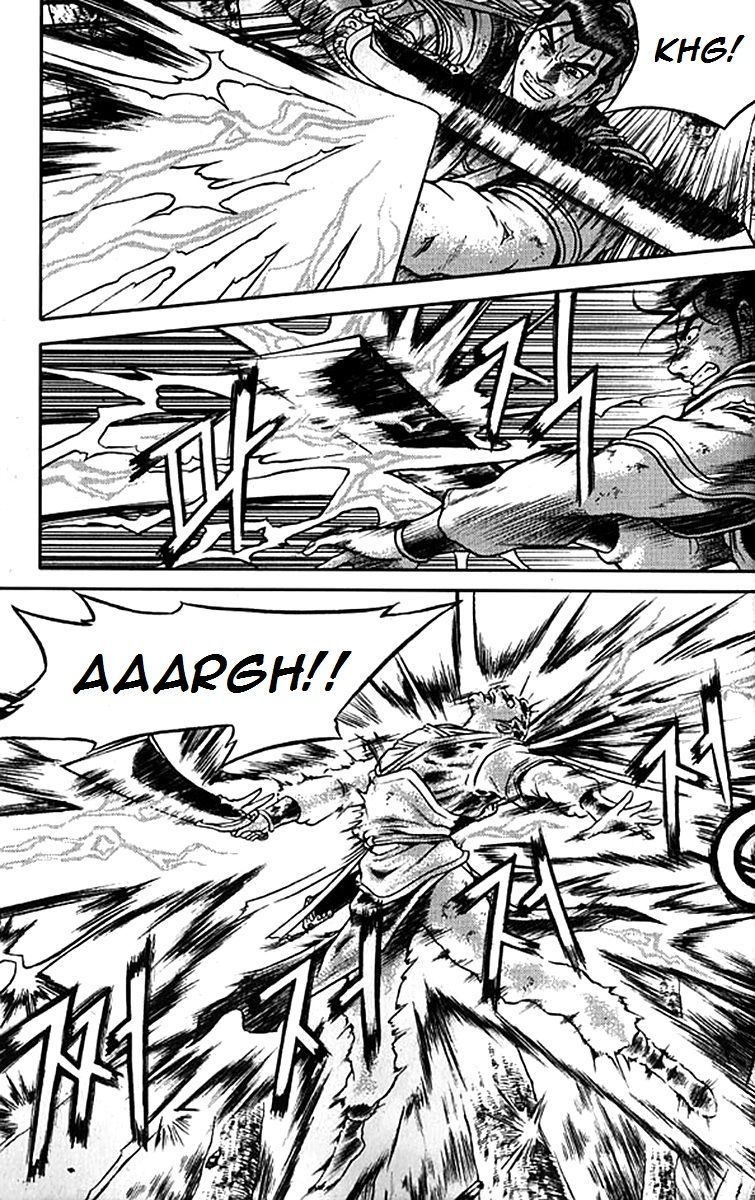 Ruler of the Land Chapter 278 page 3 - Chapter 278