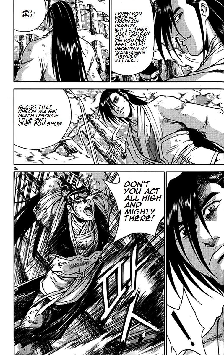 Ruler of the Land Chapter 278 page 7 - Chapter 278