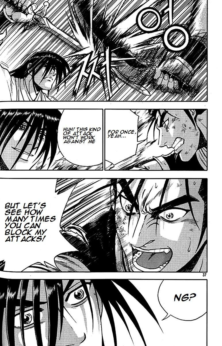 Ruler of the Land Chapter 278 page 8 - Chapter 278