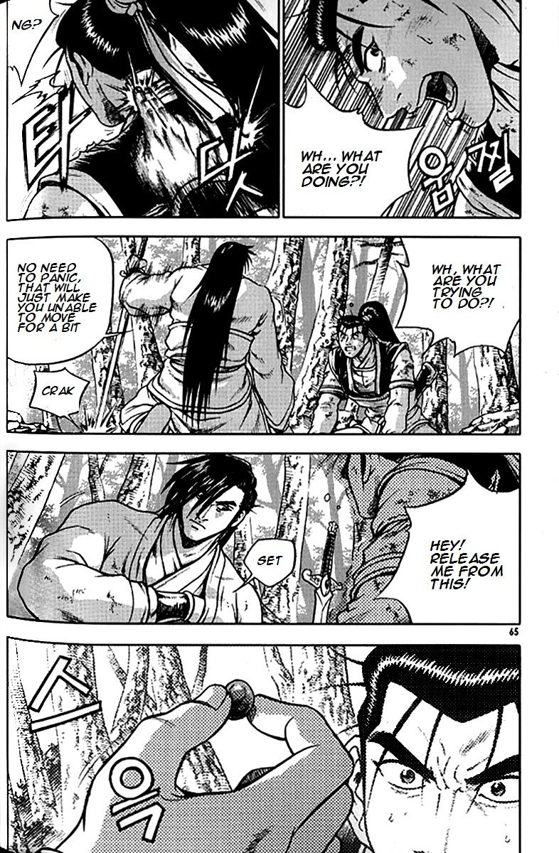 Ruler of the Land Chapter 279 page 11 - Chapter 279