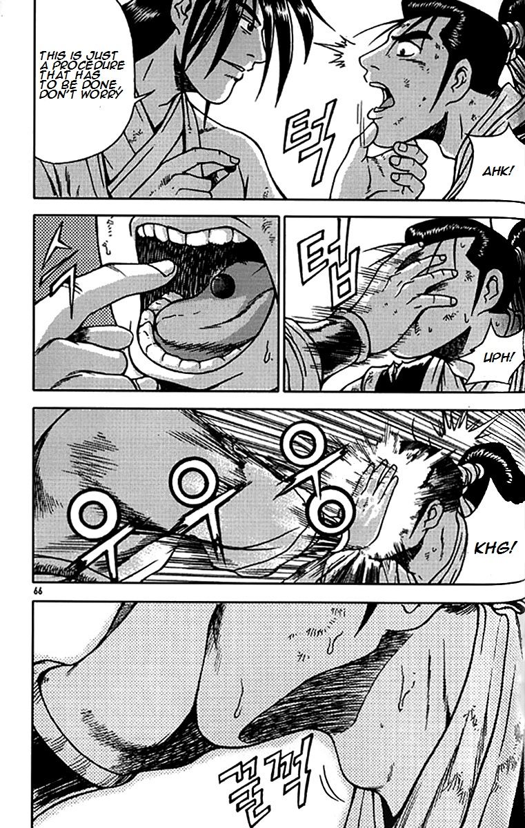 Ruler of the Land Chapter 279 page 12 - Chapter 279