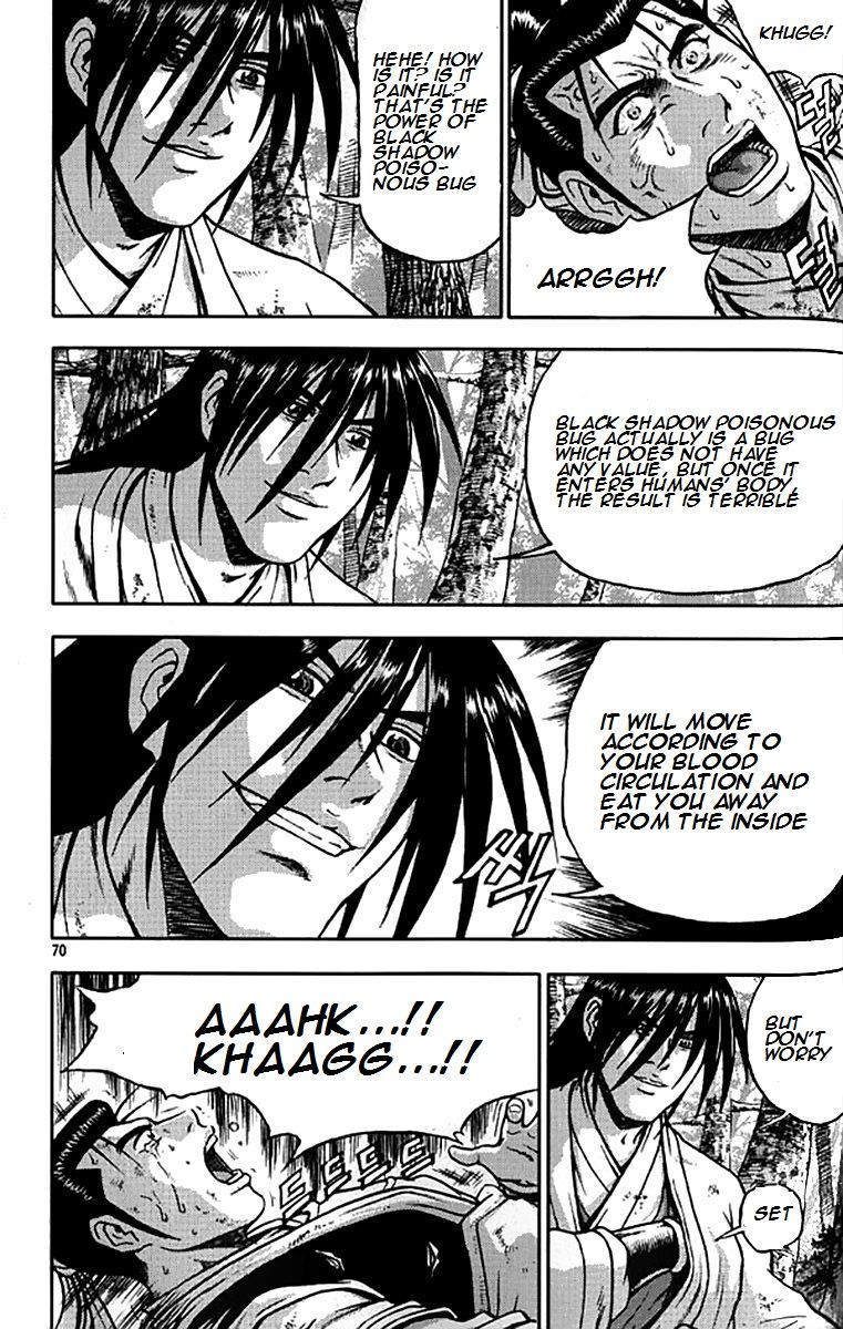 Ruler of the Land Chapter 279 page 16 - Chapter 279