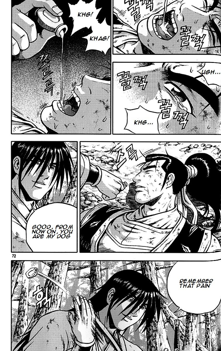 Ruler of the Land Chapter 279 page 18 - Chapter 279