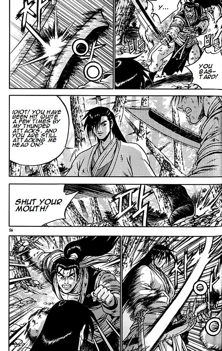 Ruler of the Land Chapter 279 page 2 - Chapter 279