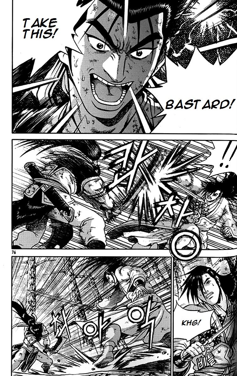 Ruler of the Land Chapter 279 page 22 - Chapter 279