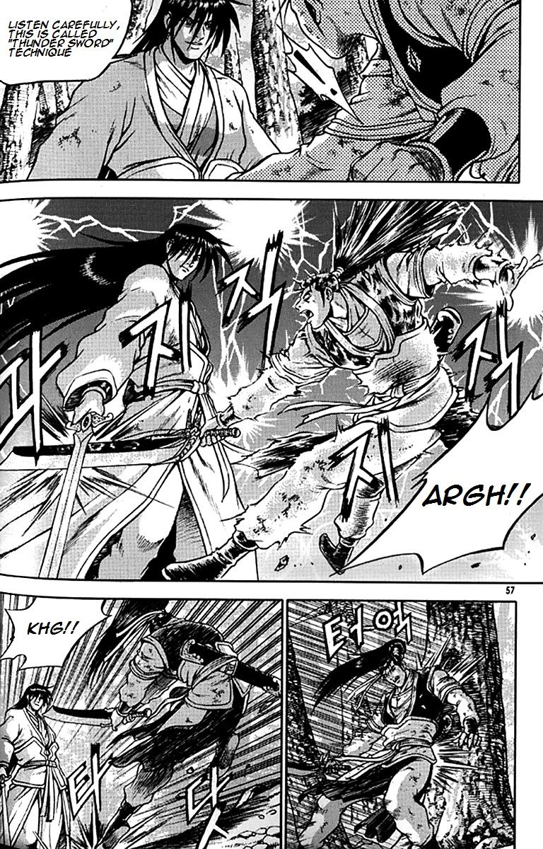 Ruler of the Land Chapter 279 page 3 - Chapter 279