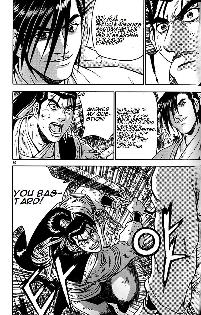 Ruler of the Land Chapter 279 page 6 - Chapter 279