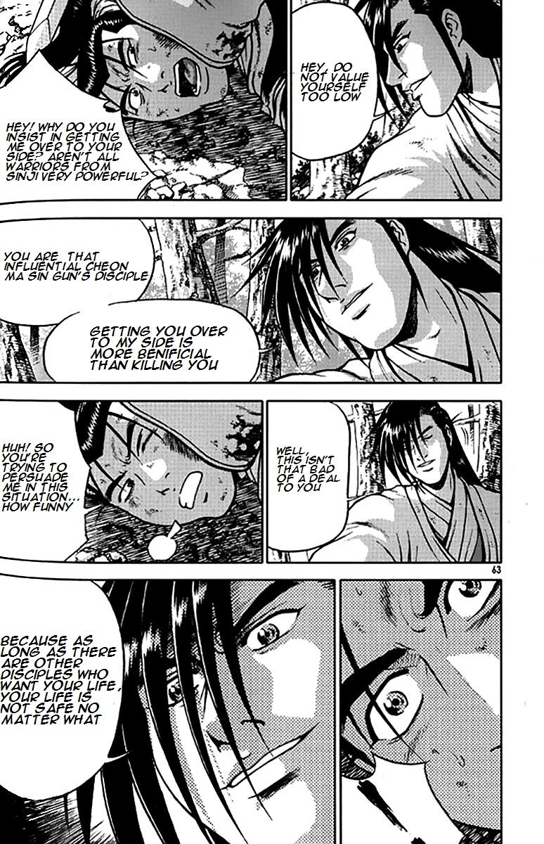 Ruler of the Land Chapter 279 page 9 - Chapter 279