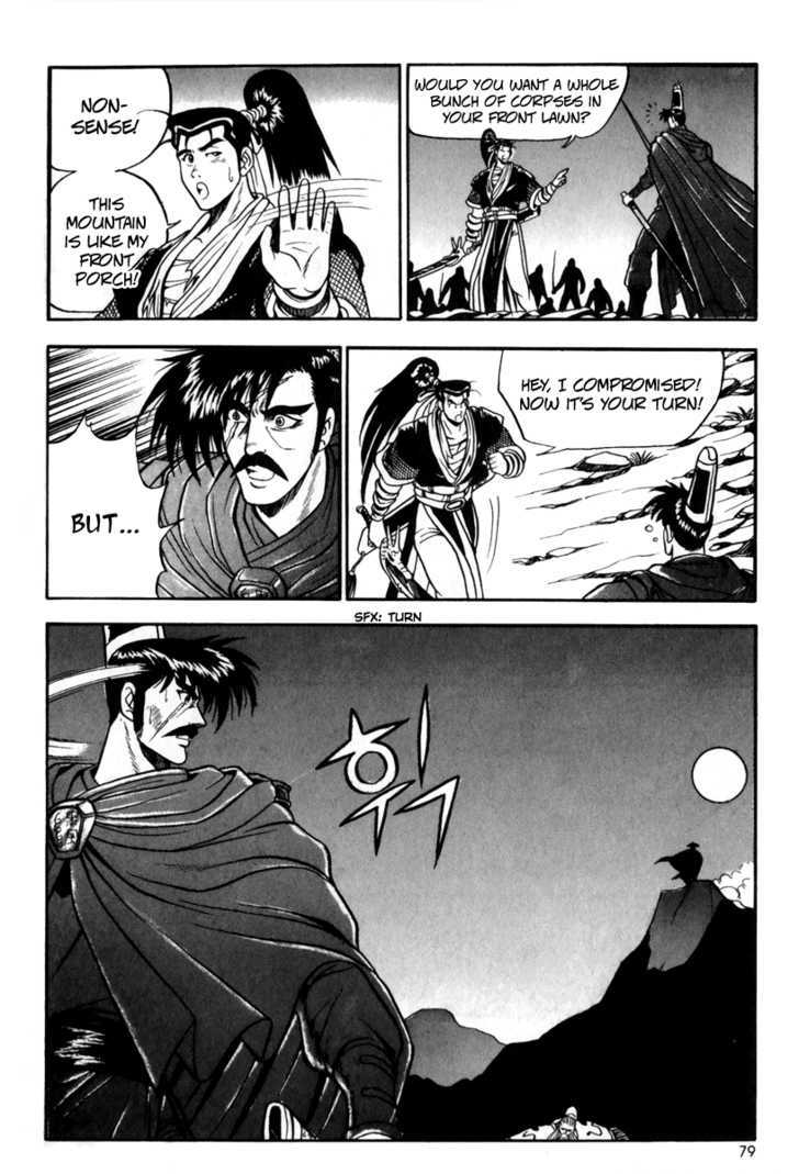 Ruler of the Land Chapter 28 page 10 - Chapter 28
