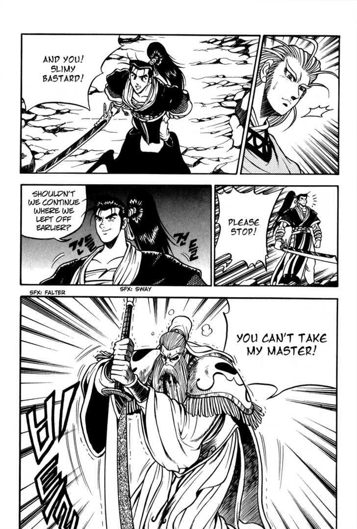Ruler of the Land Chapter 28 page 13 - Chapter 28
