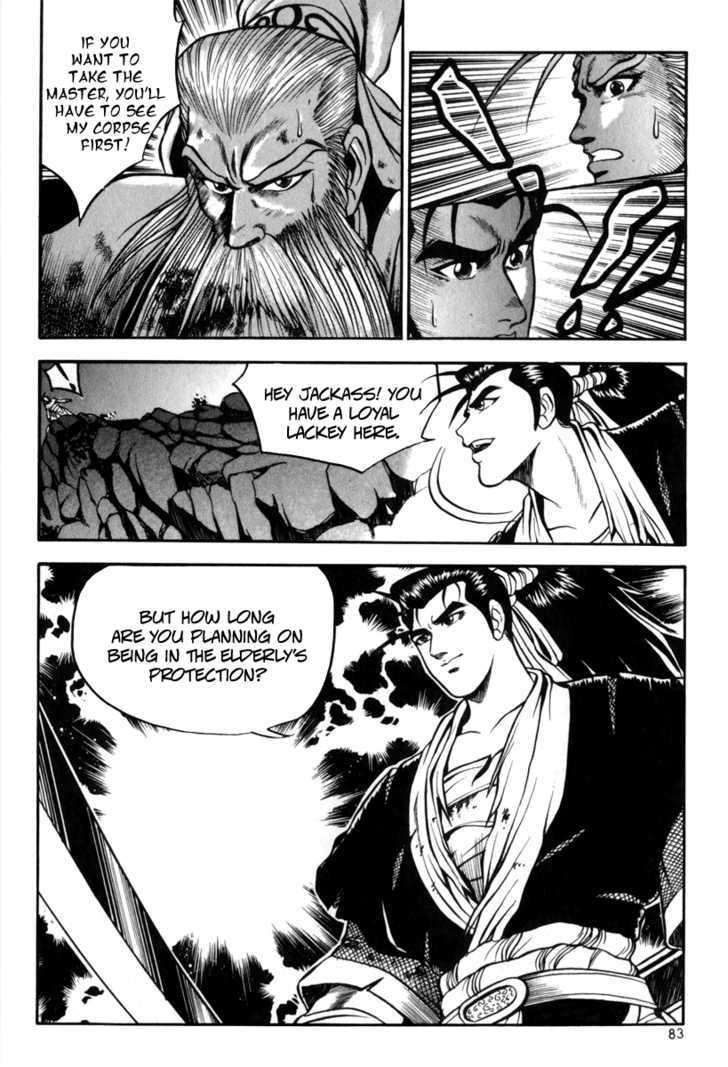 Ruler of the Land Chapter 28 page 14 - Chapter 28