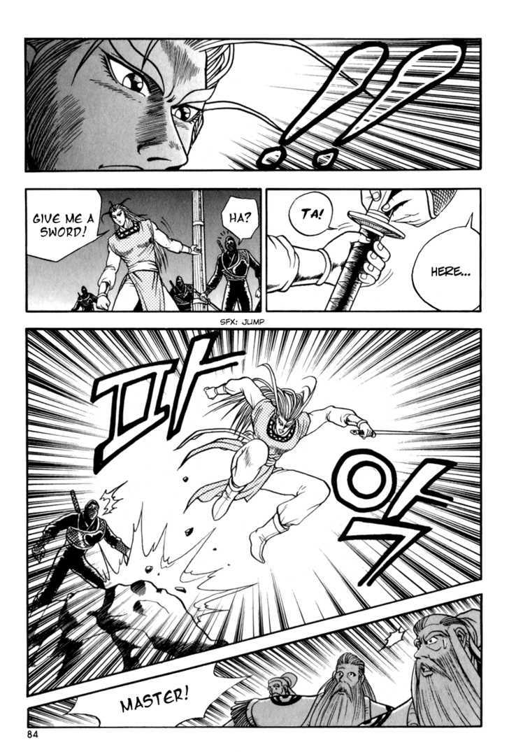 Ruler of the Land Chapter 28 page 15 - Chapter 28
