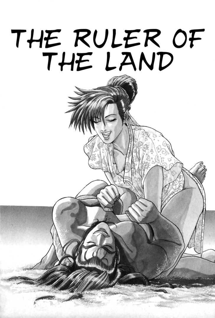 Ruler of the Land Chapter 28 page 2 - Chapter 28