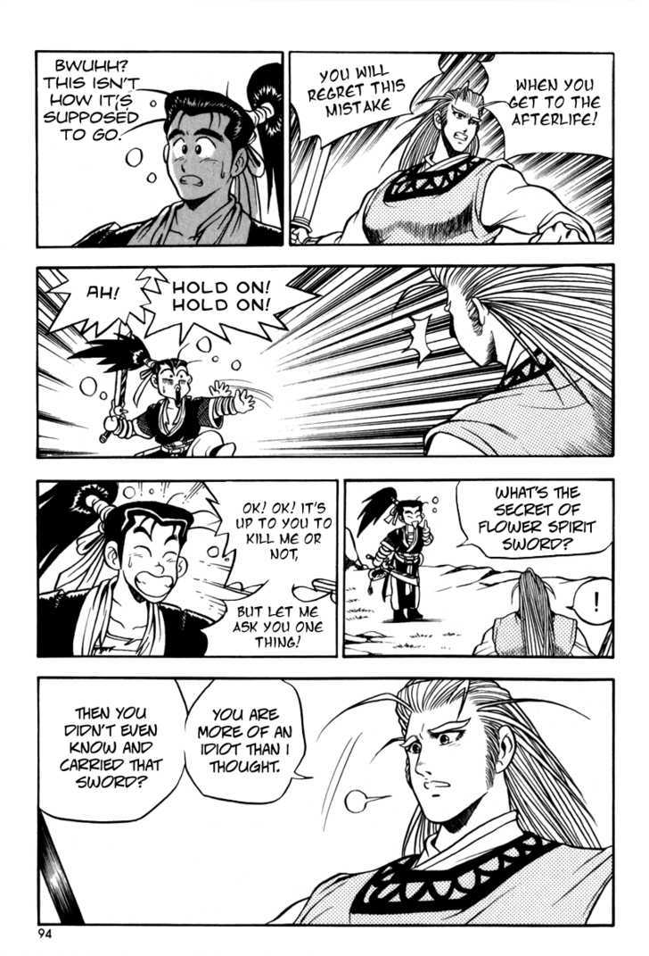 Ruler of the Land Chapter 28 page 24 - Chapter 28