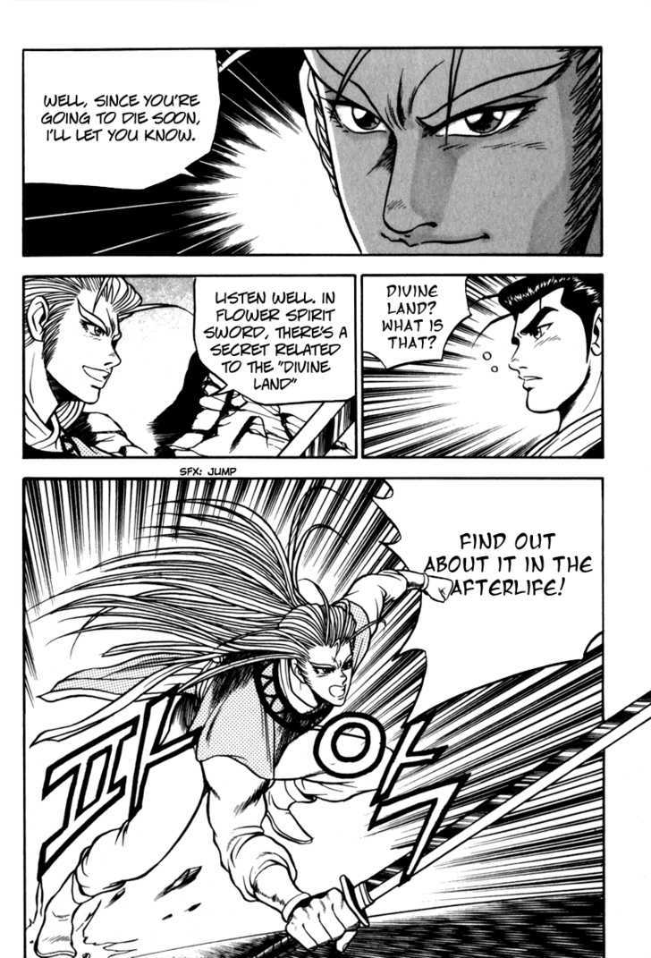 Ruler of the Land Chapter 28 page 25 - Chapter 28