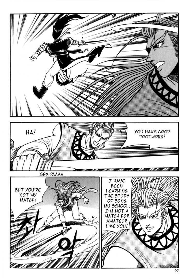 Ruler of the Land Chapter 28 page 27 - Chapter 28