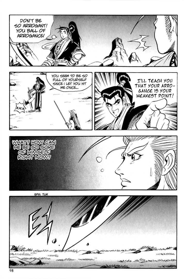 Ruler of the Land Chapter 28 page 28 - Chapter 28