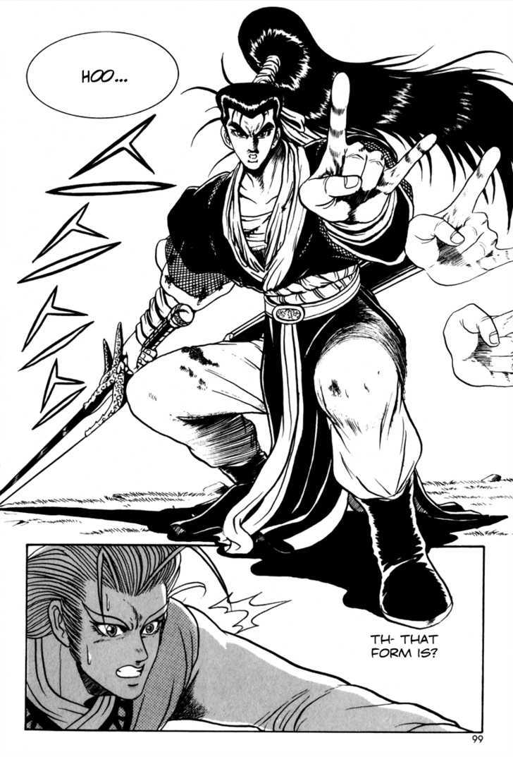 Ruler of the Land Chapter 28 page 29 - Chapter 28
