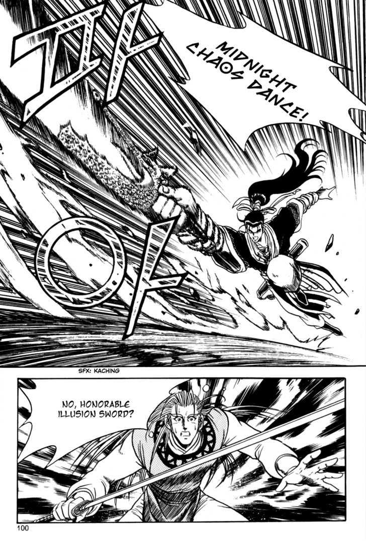 Ruler of the Land Chapter 28 page 30 - Chapter 28