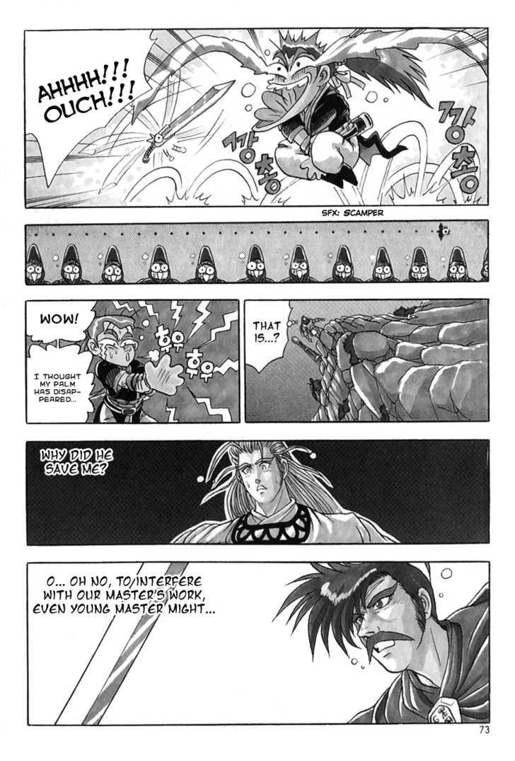Ruler of the Land Chapter 28 page 4 - Chapter 28