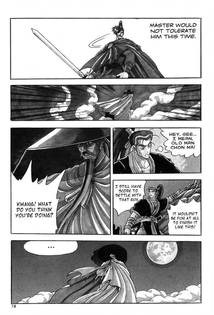 Ruler of the Land Chapter 28 page 5 - Chapter 28