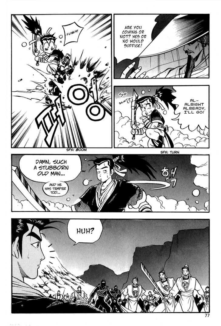 Ruler of the Land Chapter 28 page 8 - Chapter 28
