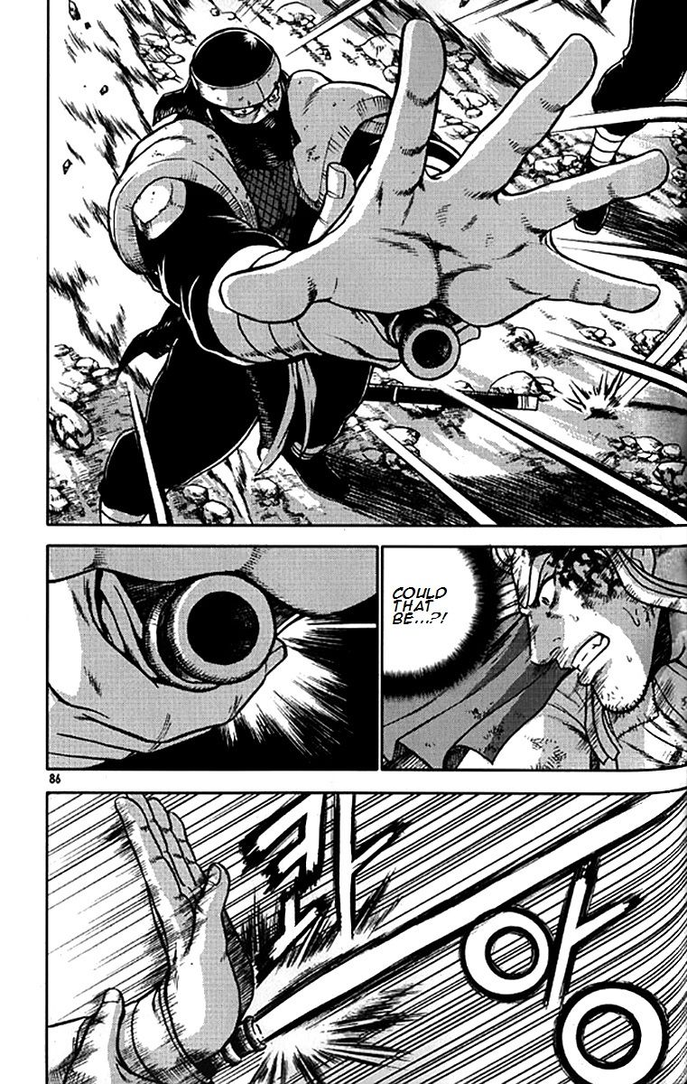 Ruler of the Land Chapter 280 page 10 - Chapter 280