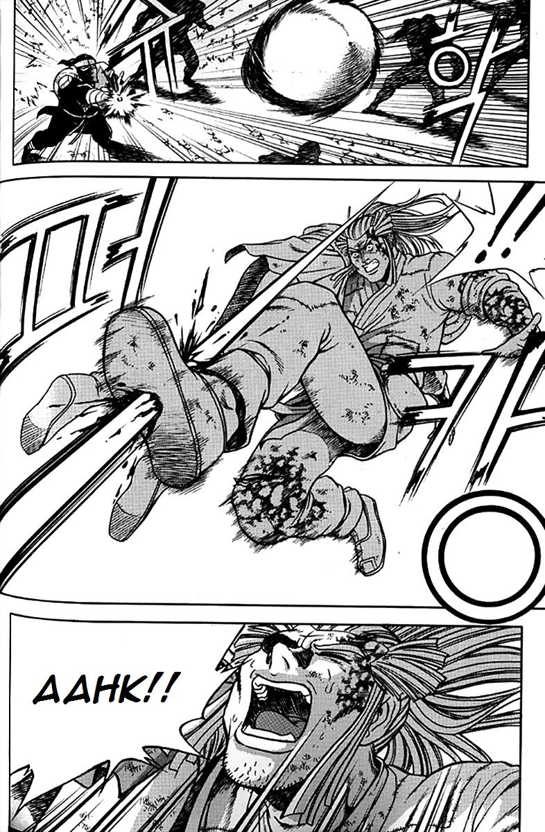Ruler of the Land Chapter 280 page 11 - Chapter 280