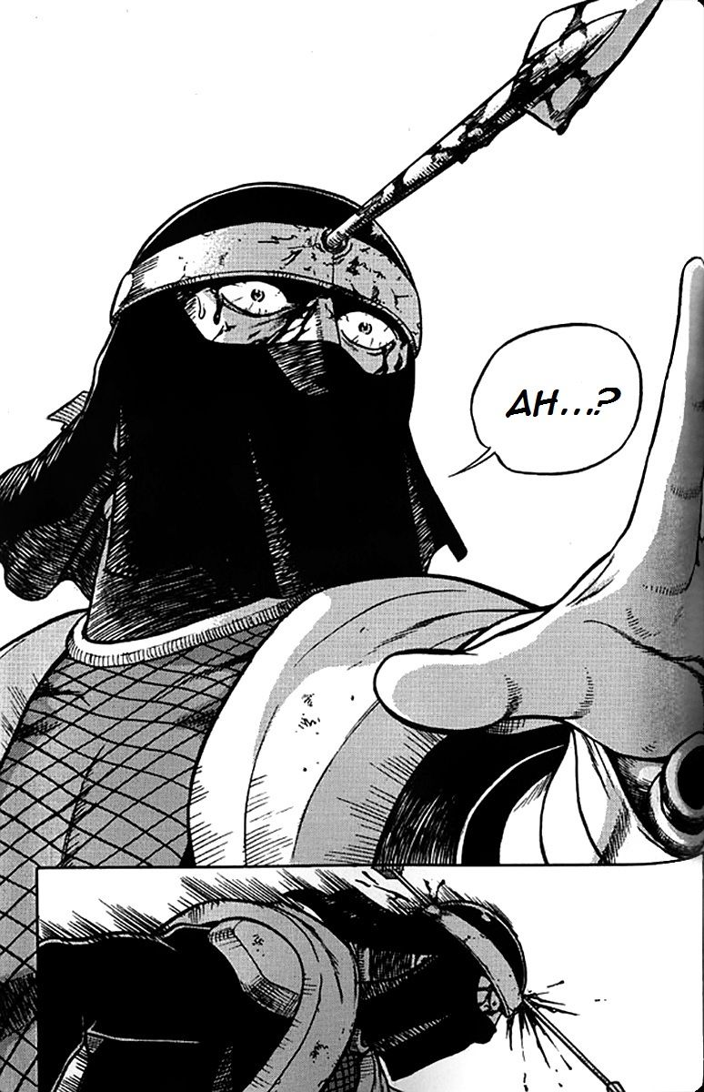 Ruler of the Land Chapter 280 page 16 - Chapter 280