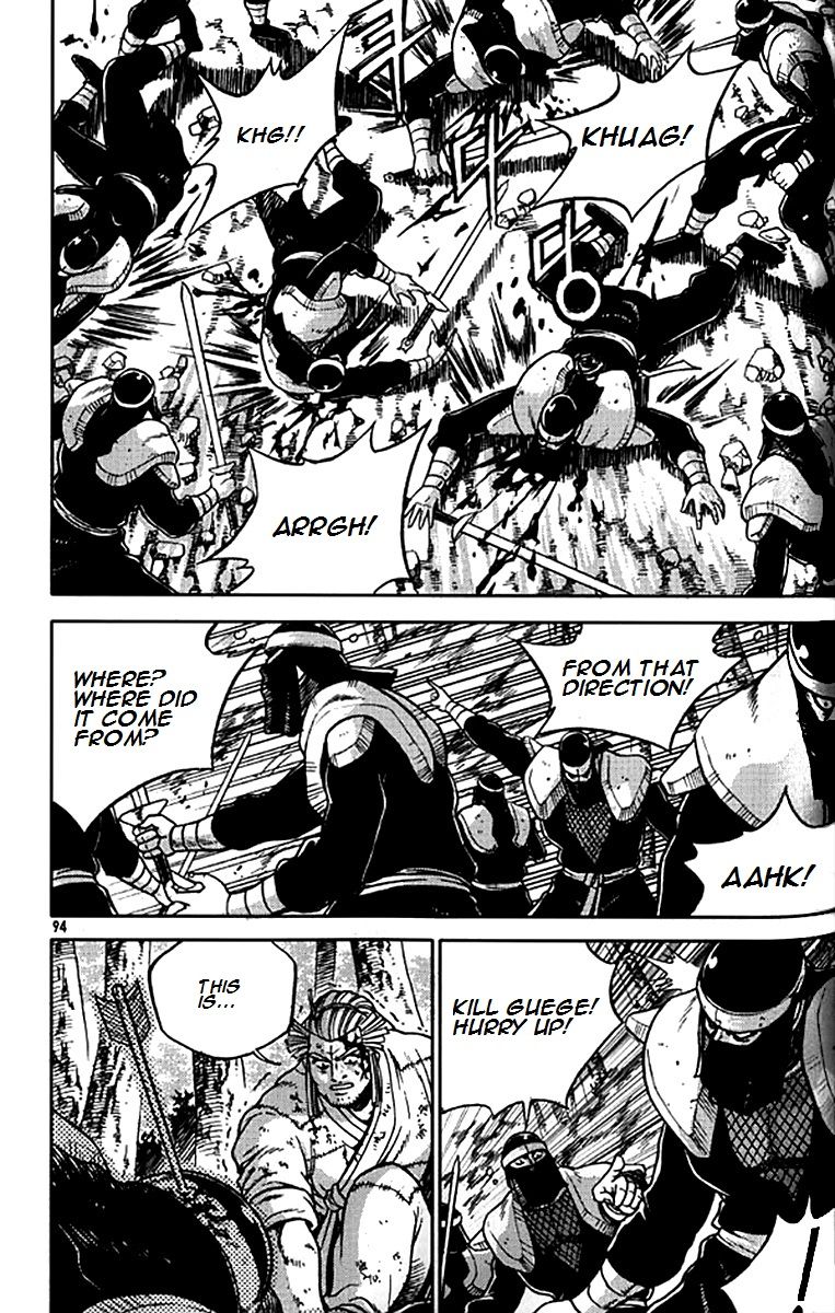 Ruler of the Land Chapter 280 page 18 - Chapter 280