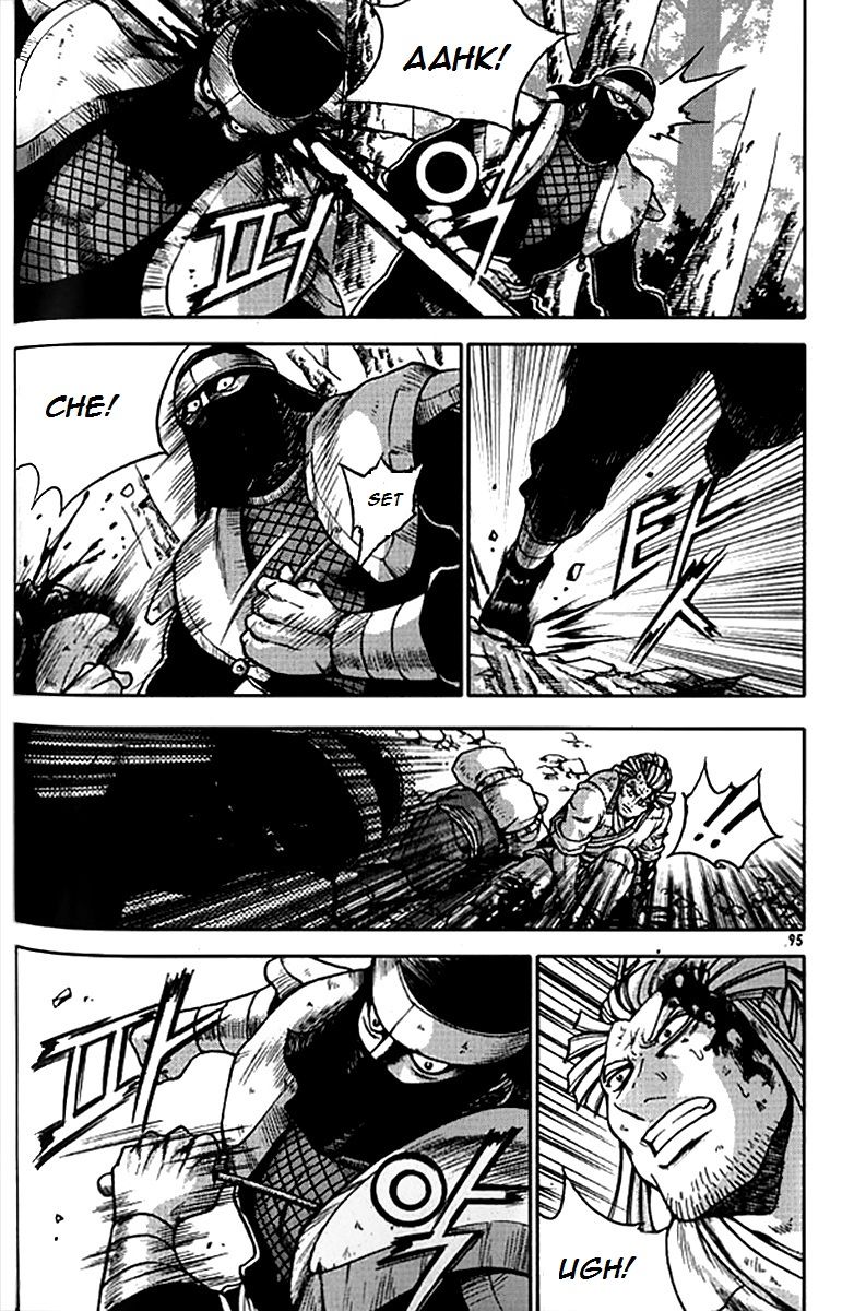 Ruler of the Land Chapter 280 page 19 - Chapter 280