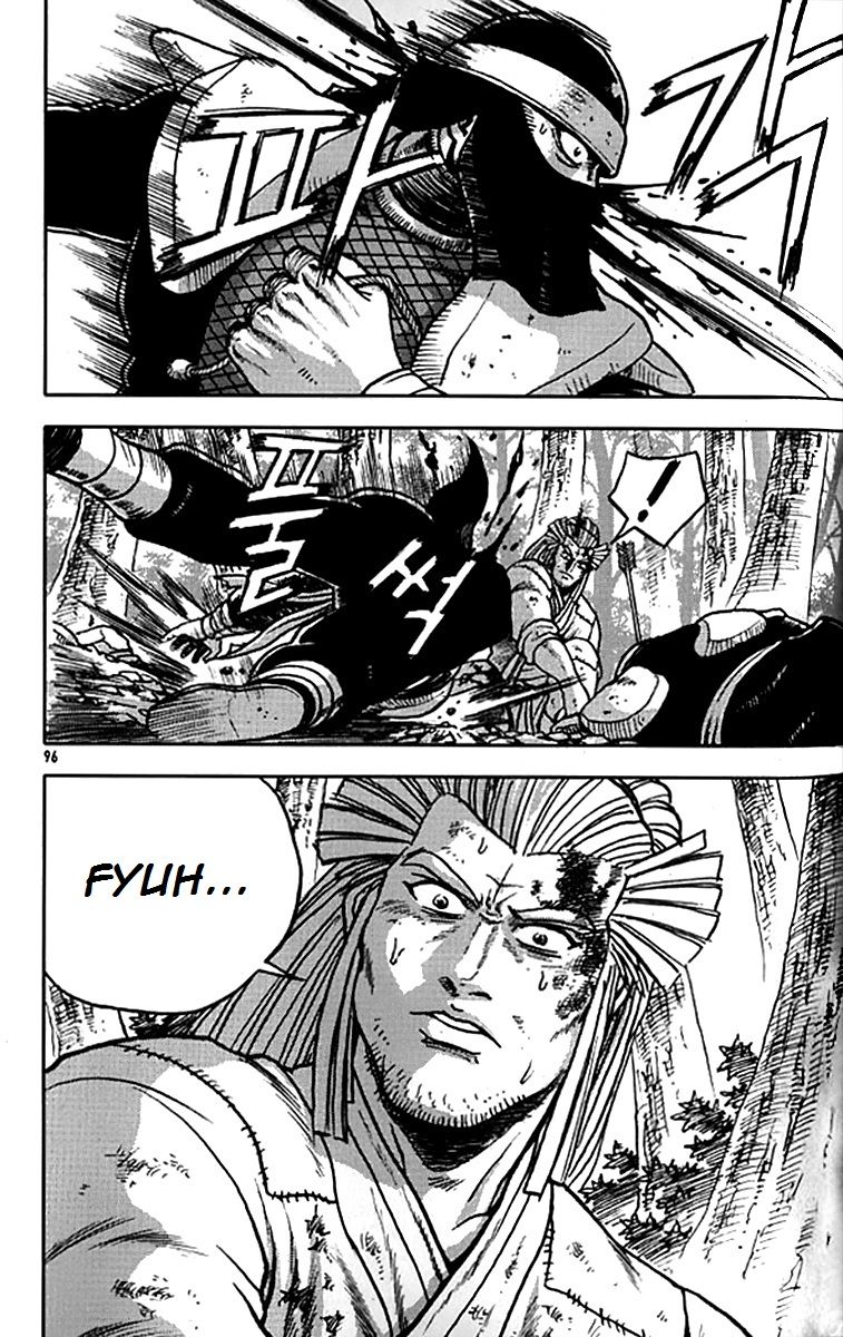 Ruler of the Land Chapter 280 page 20 - Chapter 280