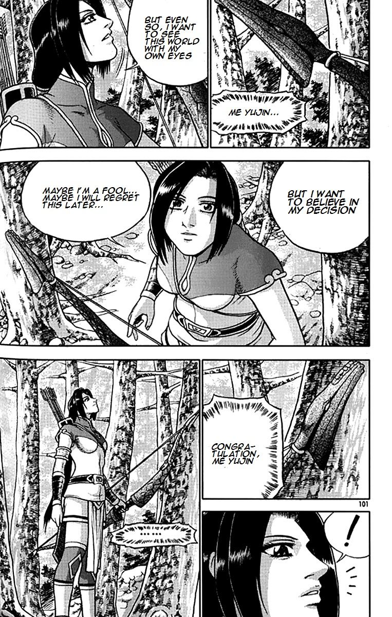 Ruler of the Land Chapter 280 page 24 - Chapter 280
