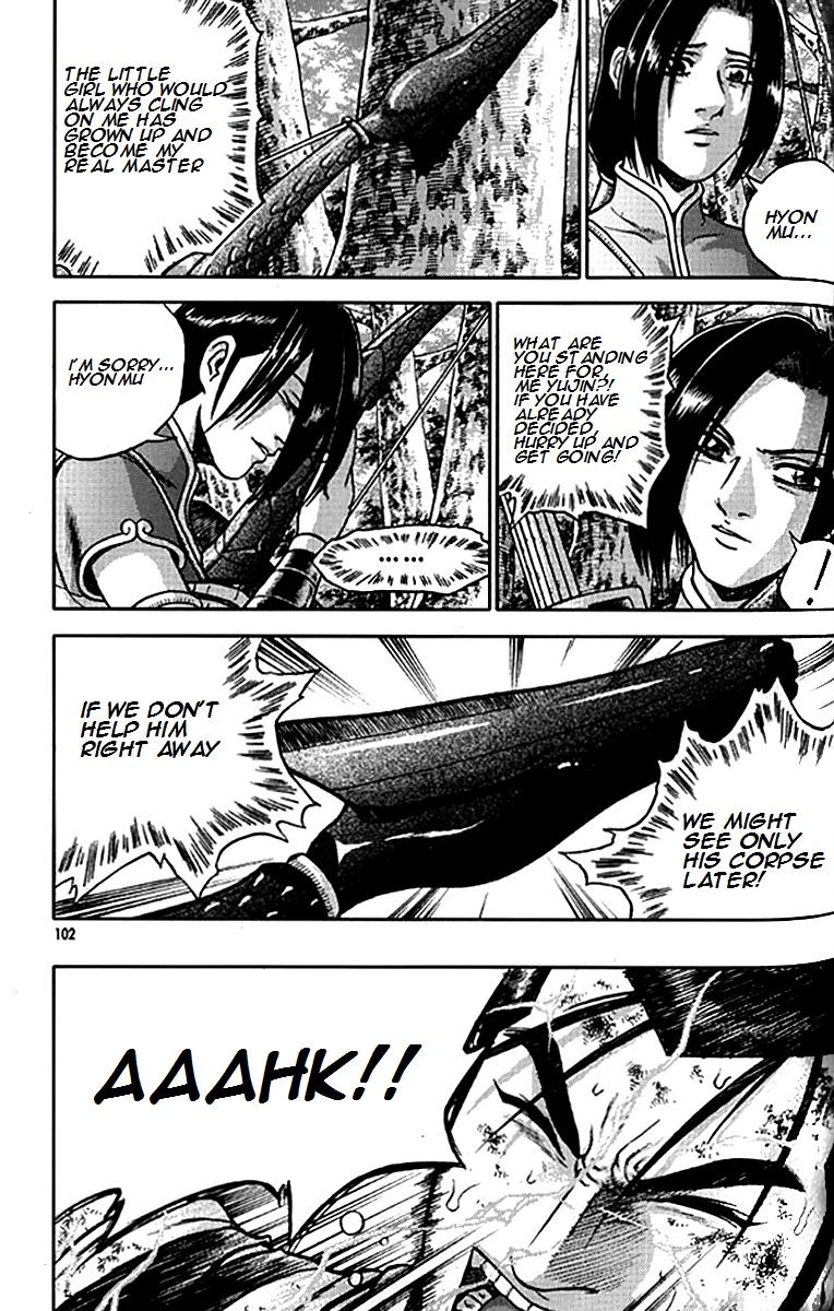 Ruler of the Land Chapter 280 page 25 - Chapter 280
