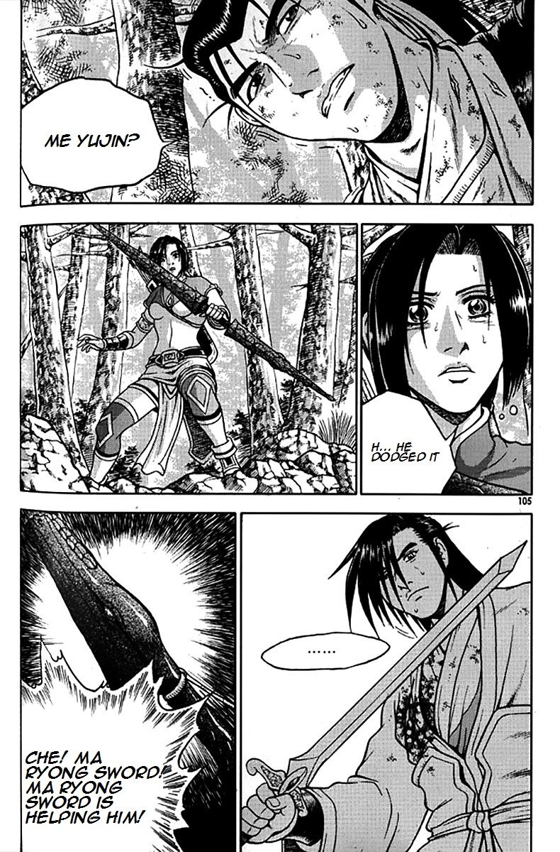 Ruler of the Land Chapter 280 page 28 - Chapter 280