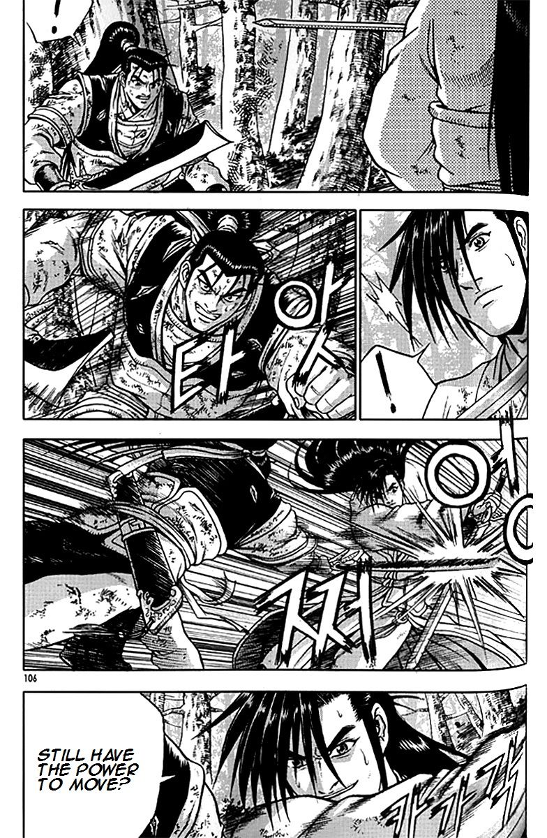 Ruler of the Land Chapter 280 page 29 - Chapter 280