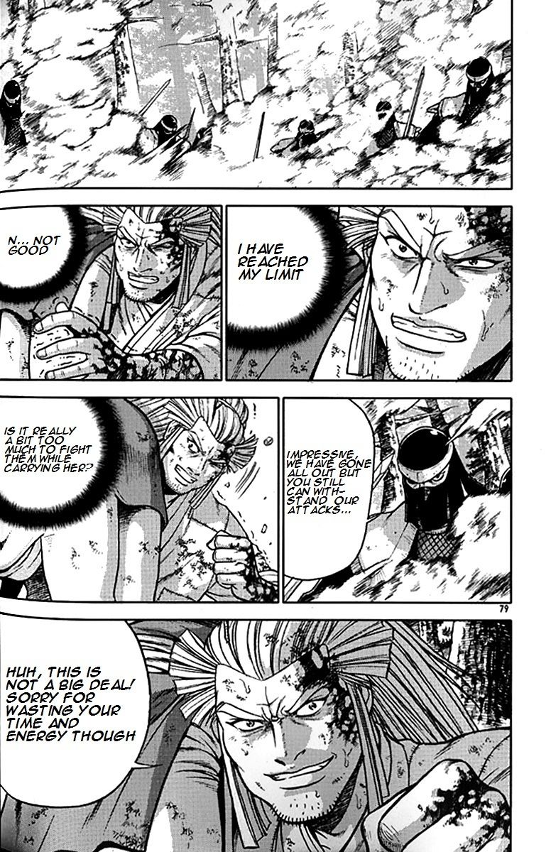 Ruler of the Land Chapter 280 page 3 - Chapter 280