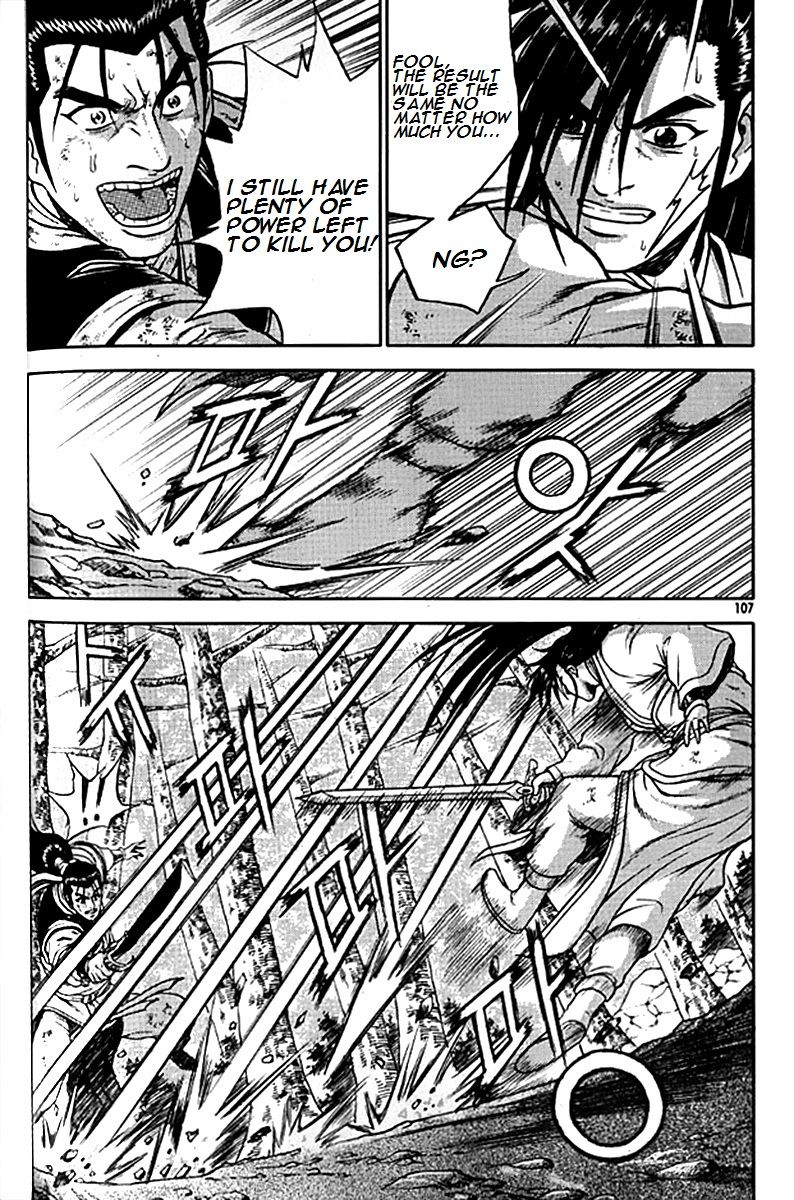 Ruler of the Land Chapter 280 page 30 - Chapter 280
