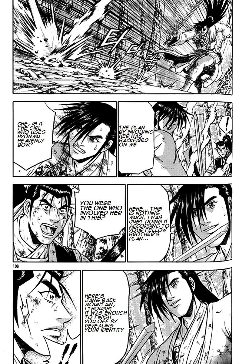 Ruler of the Land Chapter 280 page 31 - Chapter 280